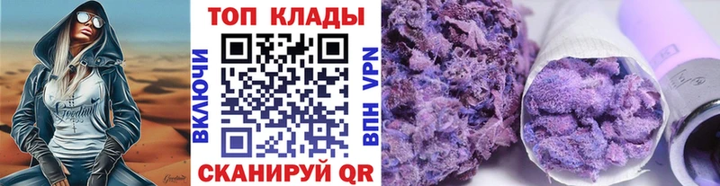 Виды наркотиков купить Мураши МАРИХУАНА  СК  Кокаин  Гашиш  АМФЕТАМИН  Меф 