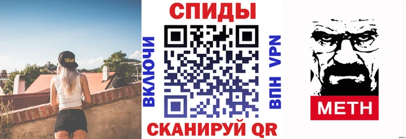 АМФ Розовый  Мураши 