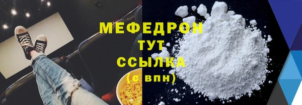дистиллят марихуана Богородицк