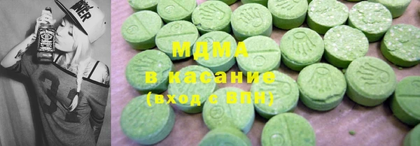 дистиллят марихуана Богородицк