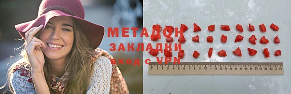 дистиллят марихуана Богородицк