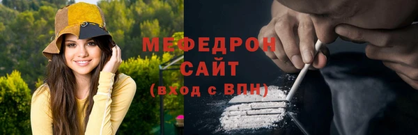 прущие грибы Богданович