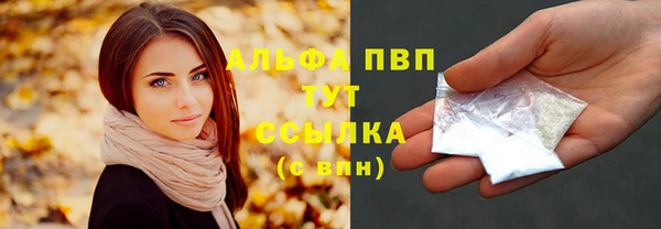 дистиллят марихуана Богородицк