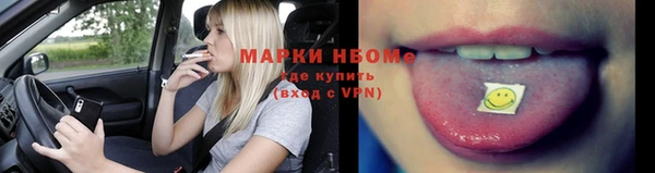 дистиллят марихуана Богородицк
