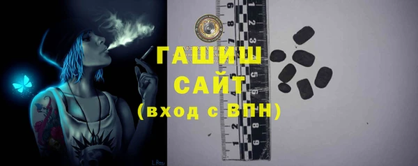 дживик Богородск