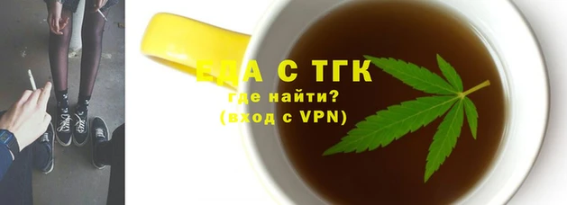 прущие грибы Богданович