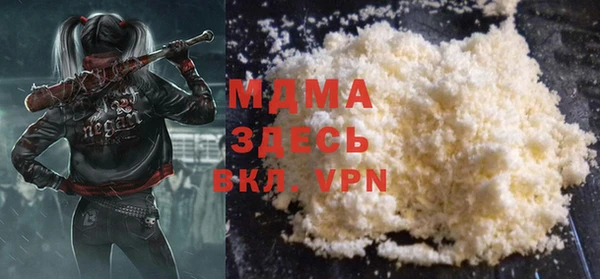 крисы Сосновка