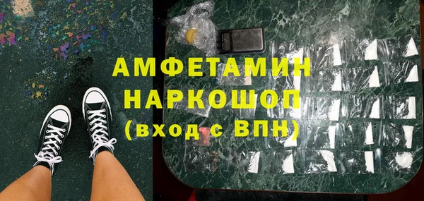 дистиллят марихуана Богородицк