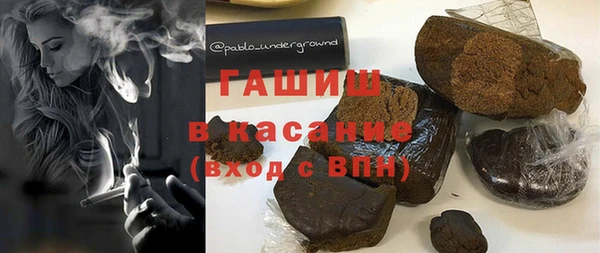 дживик Богородск