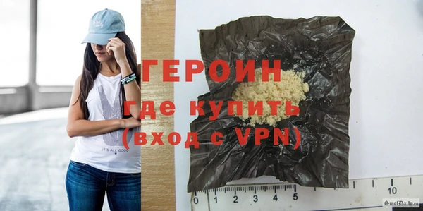 прущие грибы Богданович