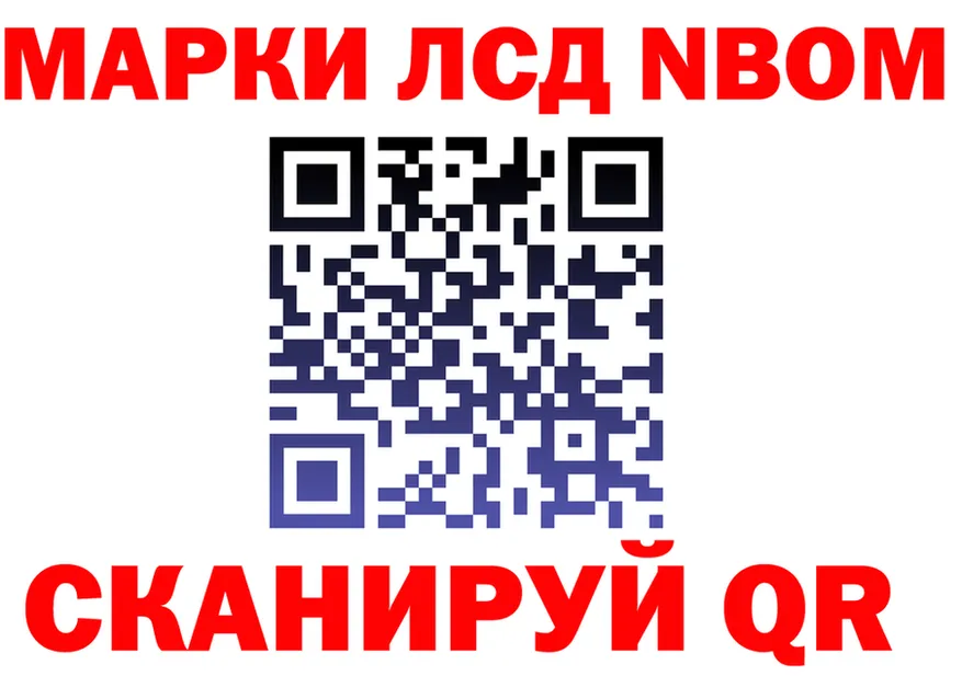 МЕФ мука зеркало shop mega Мураши