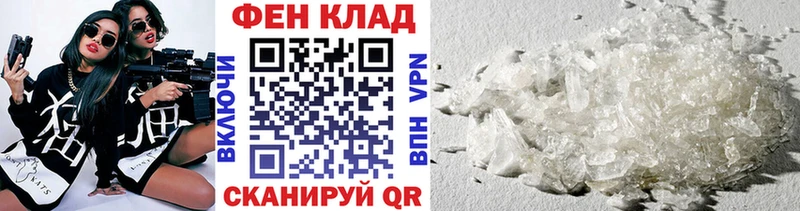 Первитин Декстрометамфетамин 99.9%  Мураши 