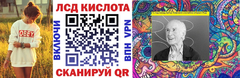 где можно купить   гидра tor  Марки NBOMe 1500мкг  Мураши 